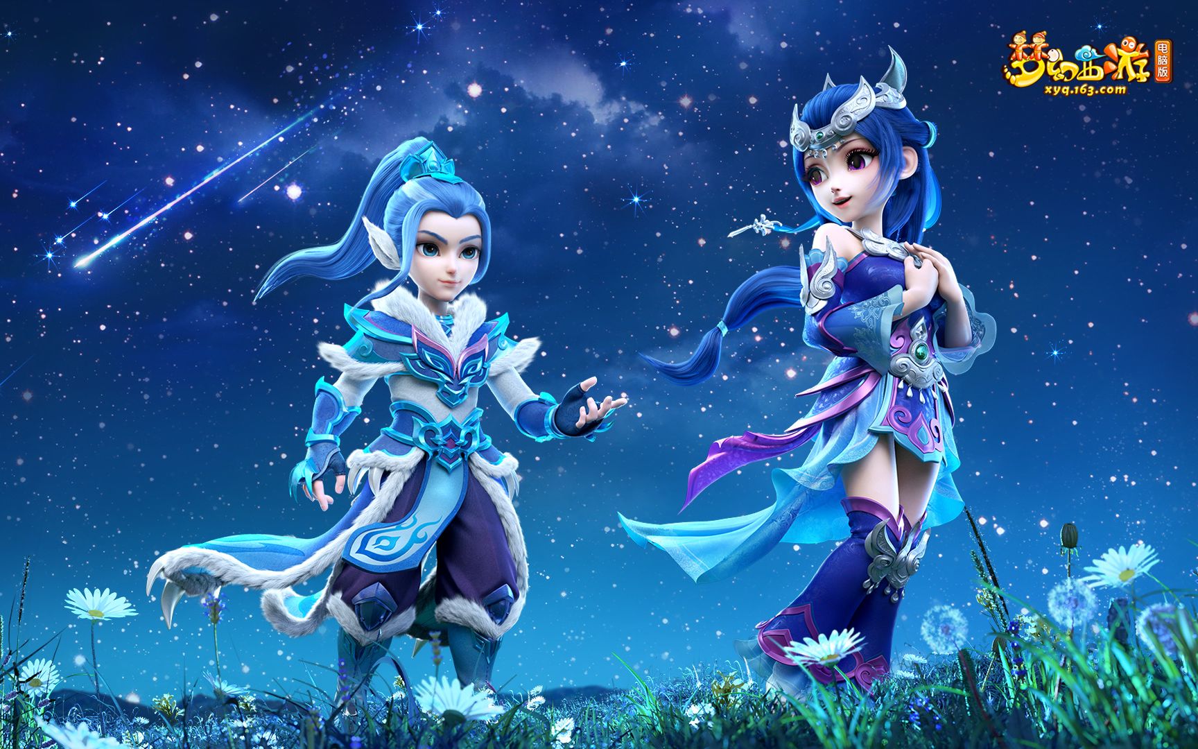 境如出一辙 境如出一辙