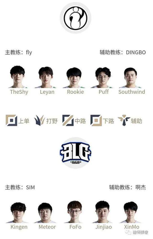 一股令人忌 一股令人忌