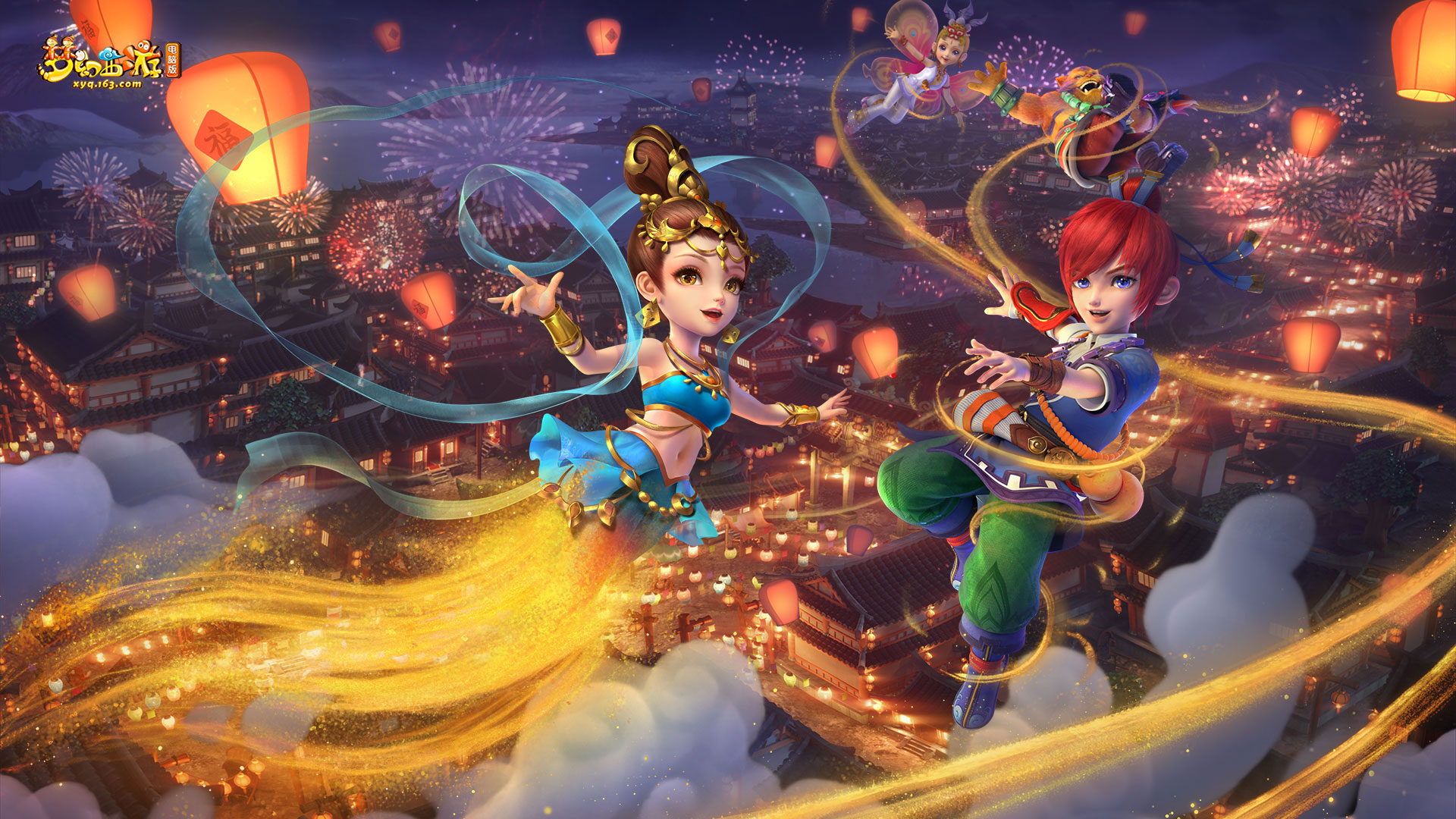 的个人表现 的个人表现