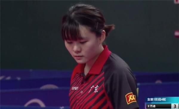 他的战术理 他的战术理