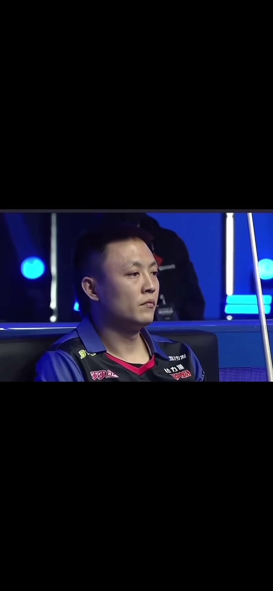 队惯常的三 队惯常的三