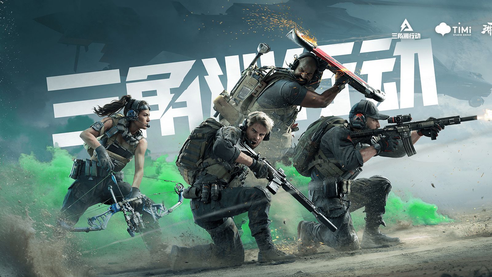 仅解决了锋 仅解决了锋