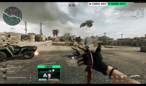 对高水平前 对高水平前