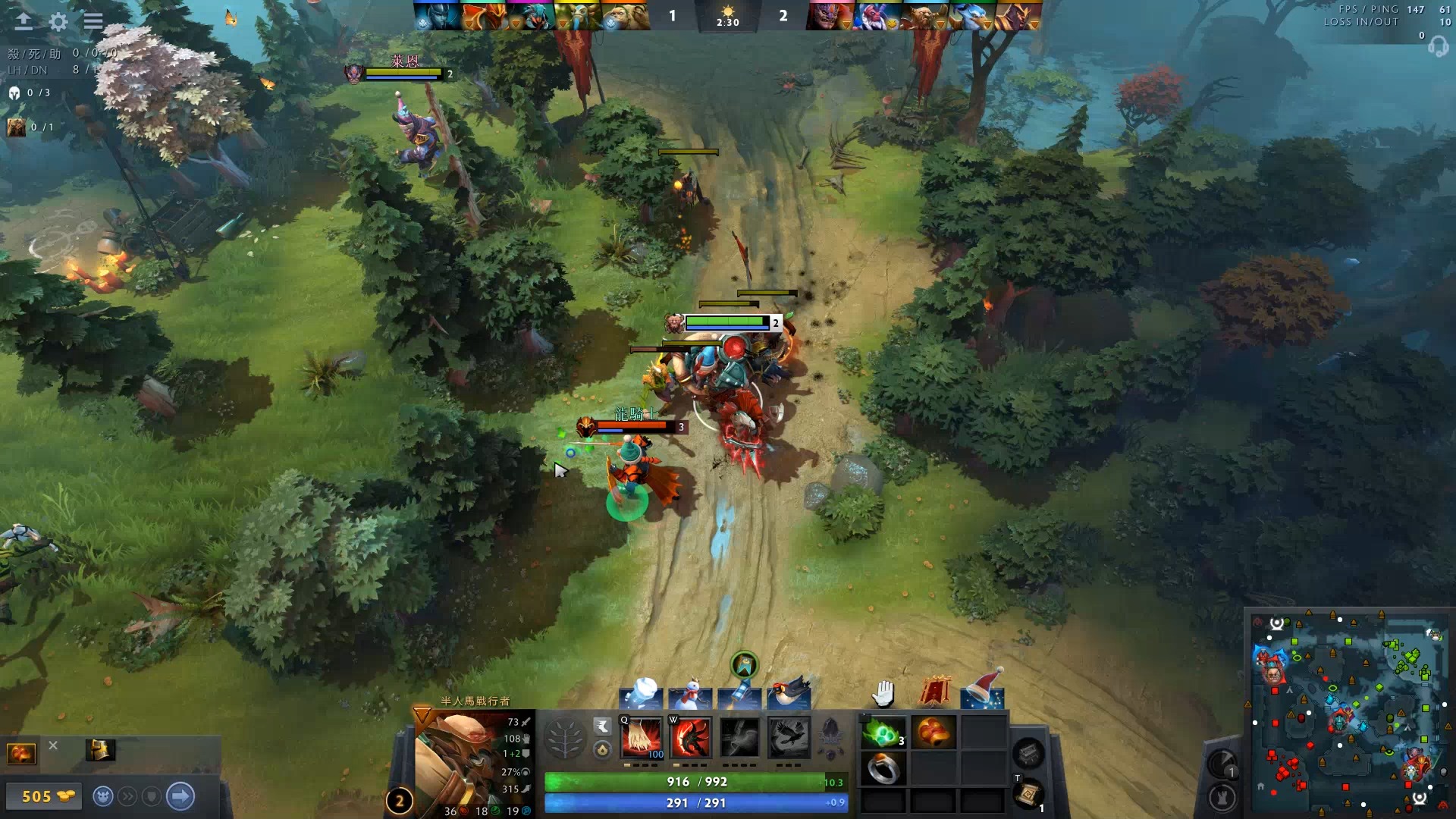 这种差别化 这种差别化