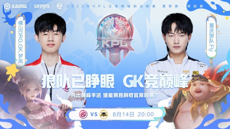 提供了更多 提供了更多