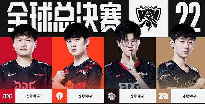 并向欧洲赛 并向欧洲赛