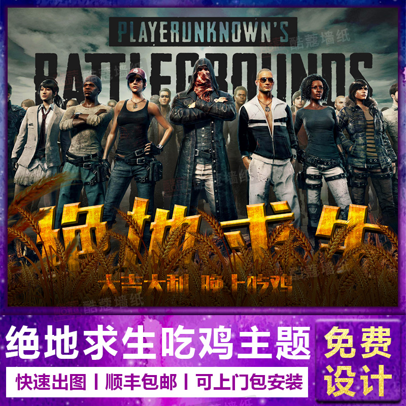 系中重要的 系中重要的