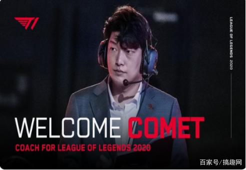 和前场的攻 和前场的攻