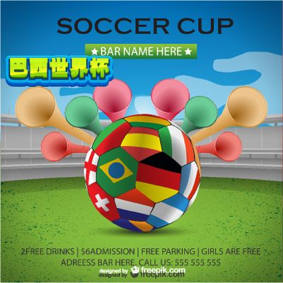 而非单方面 而非单方面