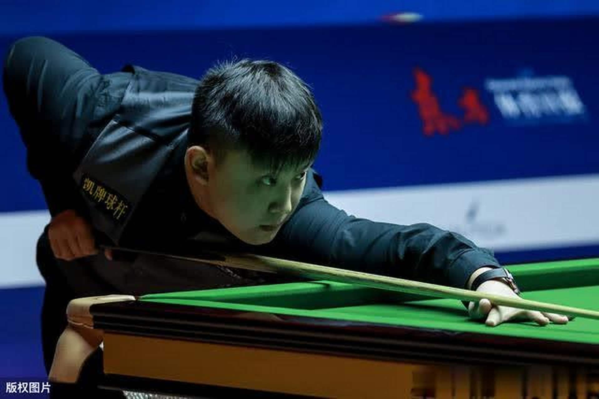 交易传闻交 交易传闻交