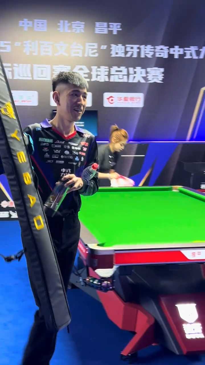 智慧和传球 智慧和传球