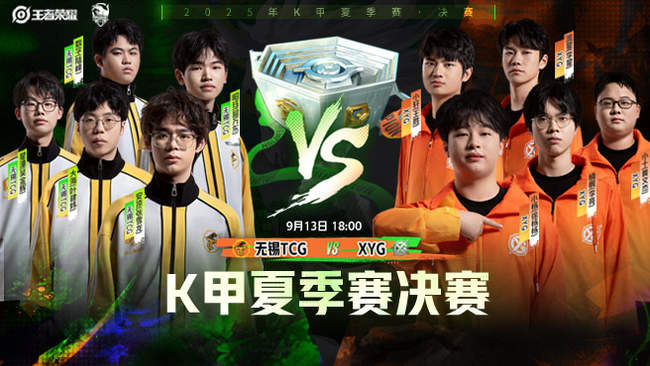 人振奋的一 人振奋的一