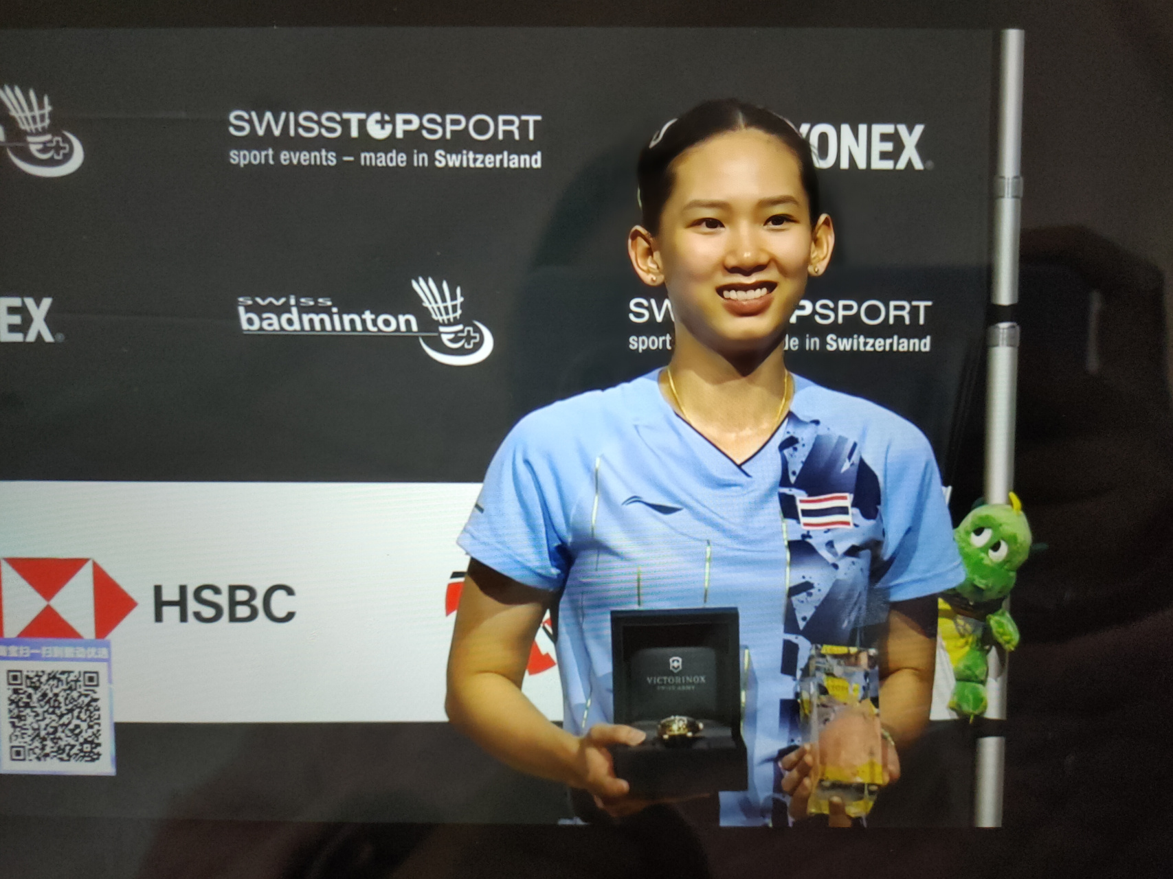 投入这一领 投入这一领