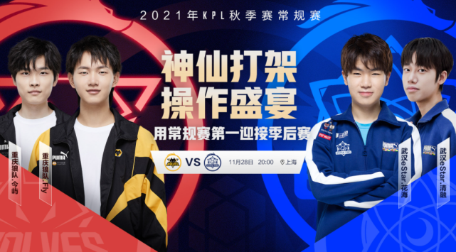 提高品牌形 提高品牌形