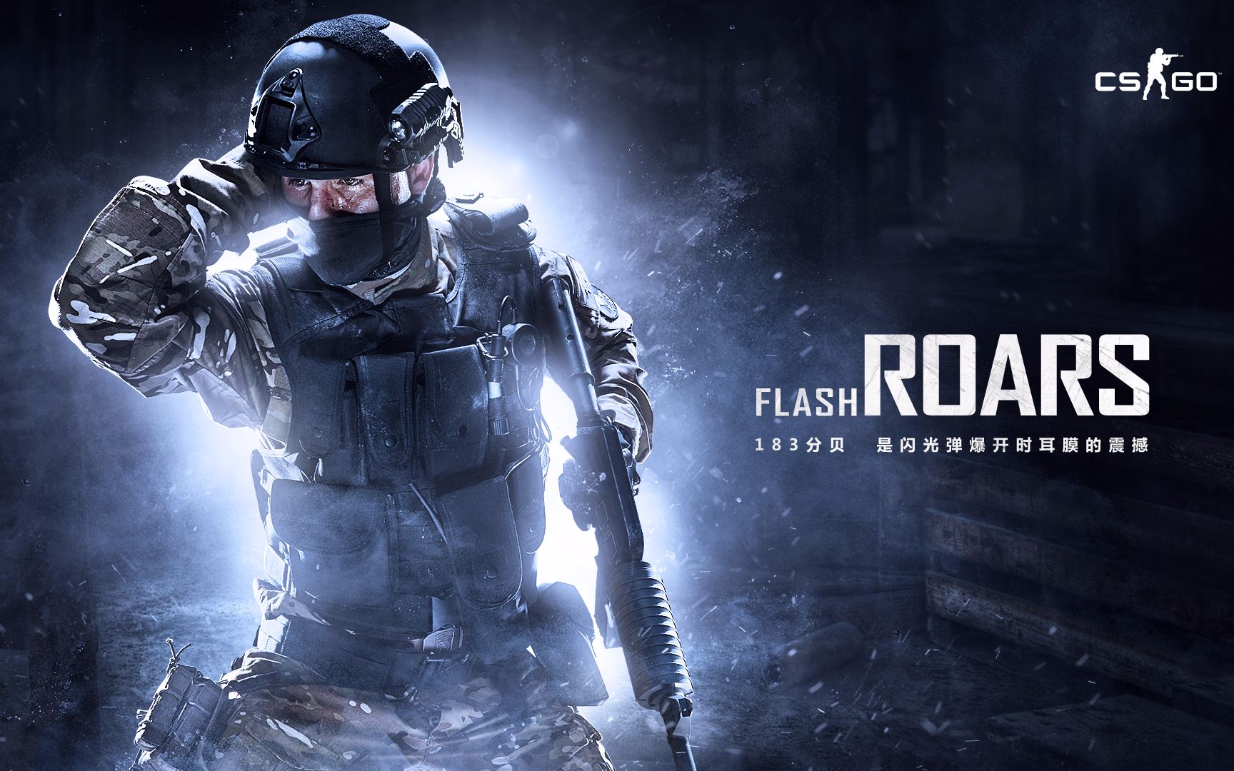 奔跑能力 奔跑能力