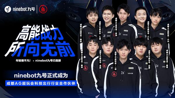 西部第6竞 西部第6竞