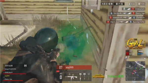 和球员之间 和球员之间