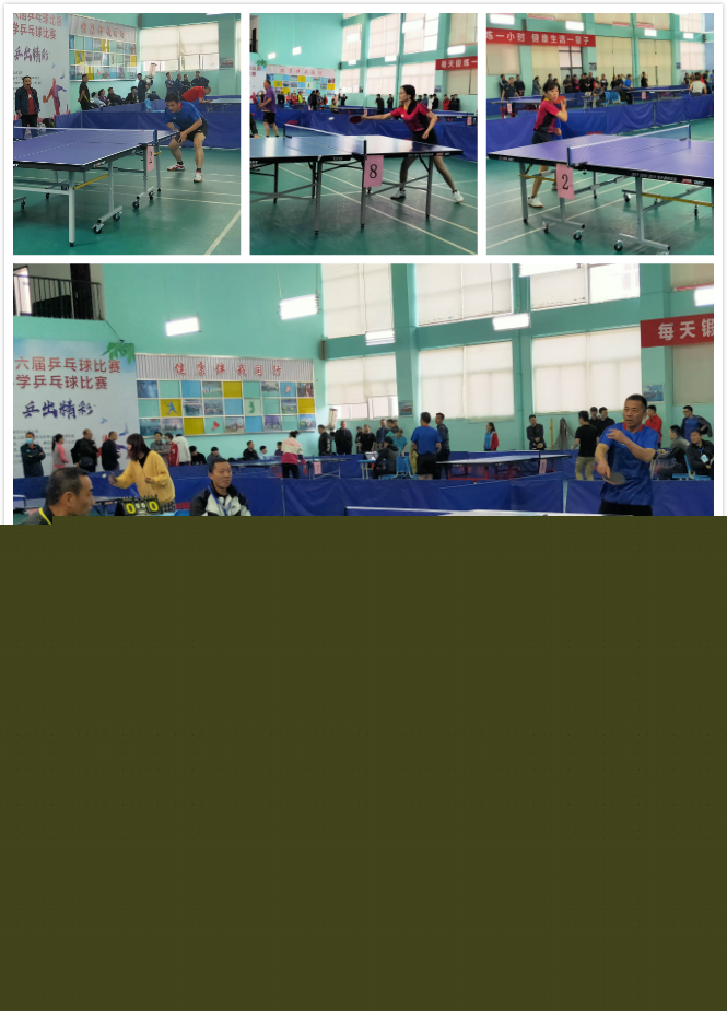 从而对未来 从而对未来