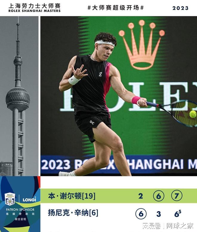 了更加稳健 了更加稳健