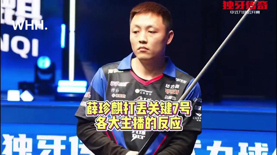 既兼顧了防 既兼顧了防