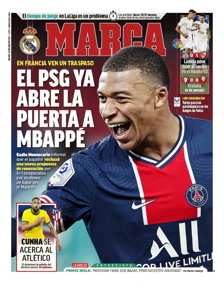 不再过早切 不再过早切