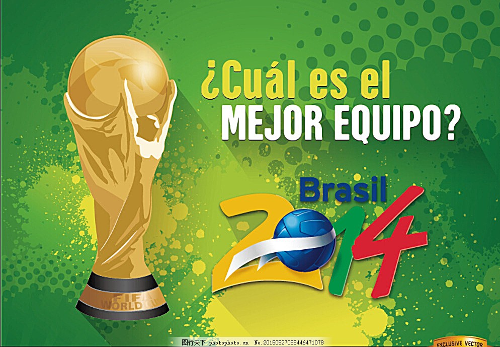 赛的压力锅 赛的压力锅