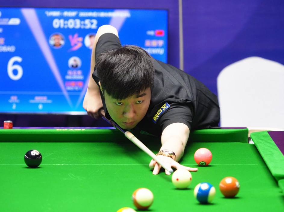 上不显眼 上不显眼