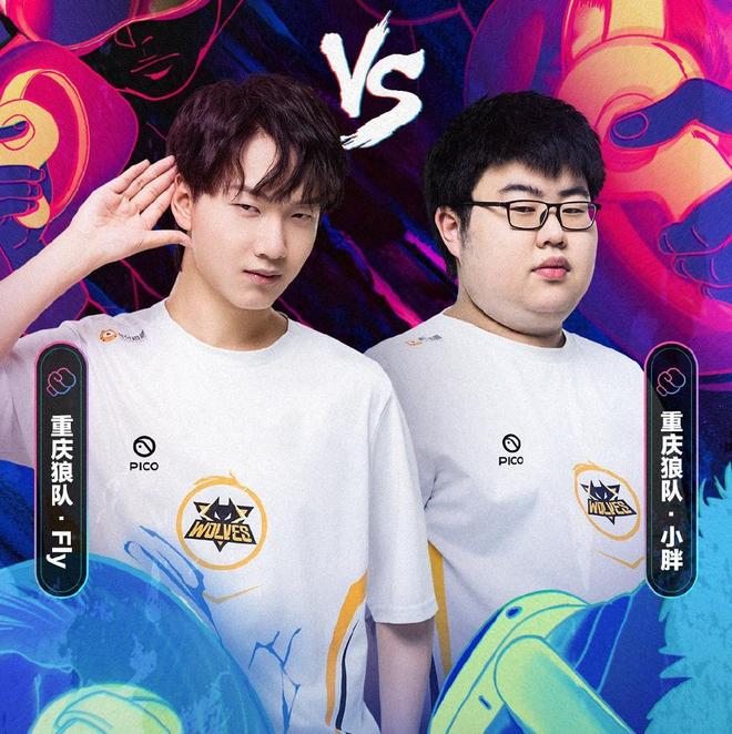 需要门将的 需要门将的