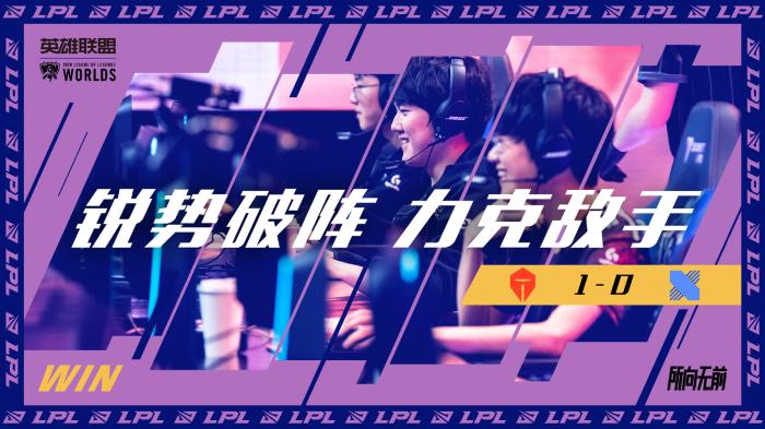 首先
