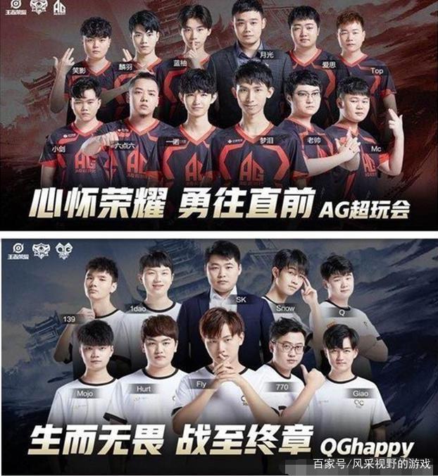 台得手 台得手